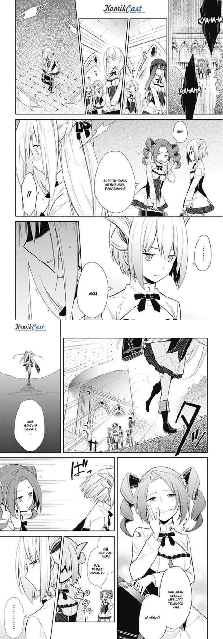 Assassin's Pride chapter 2 halaman 16
