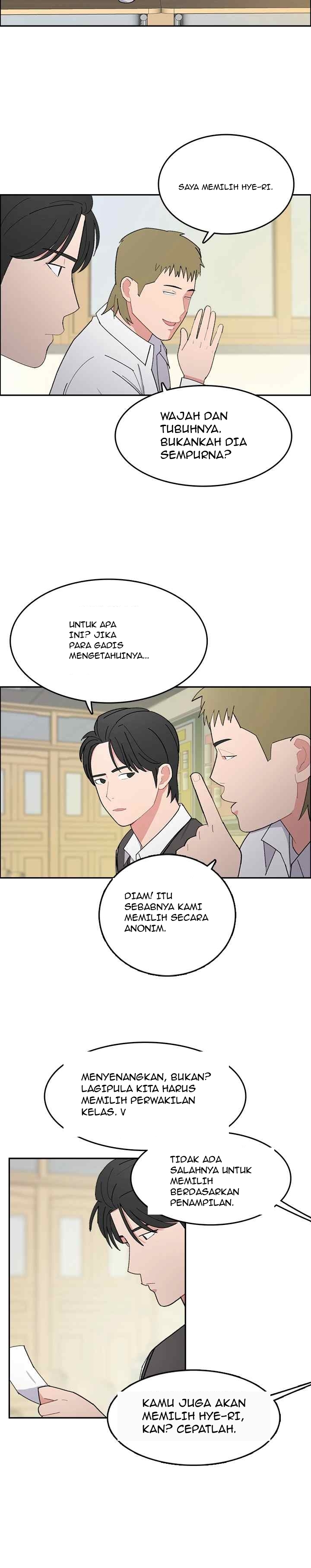 Break up Pawn Shop chapter 18 halaman 11