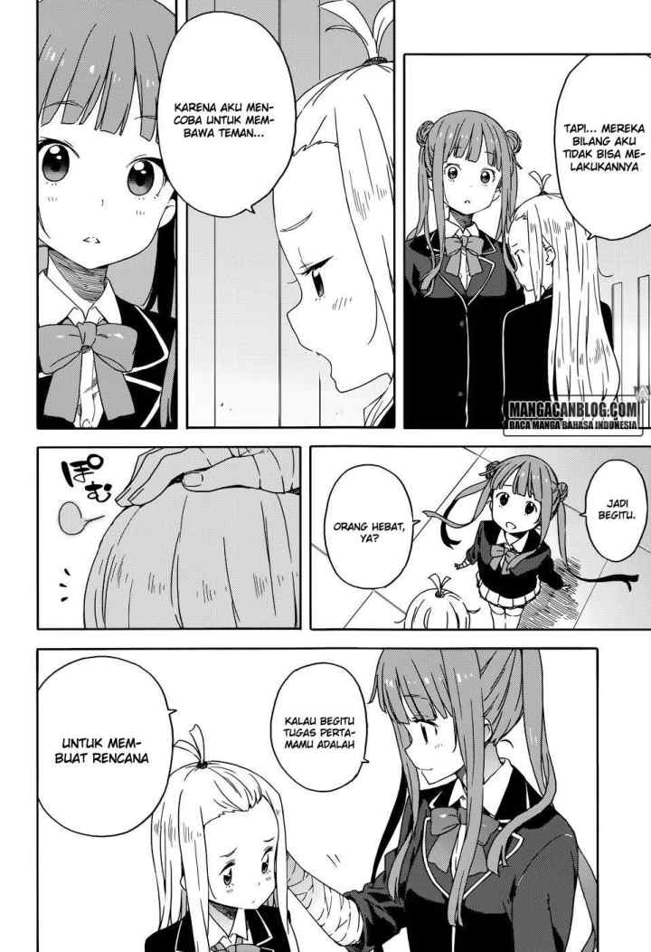 Kono Bijutsubu ni wa Mondai ga Aru! chapter 29 halaman 14