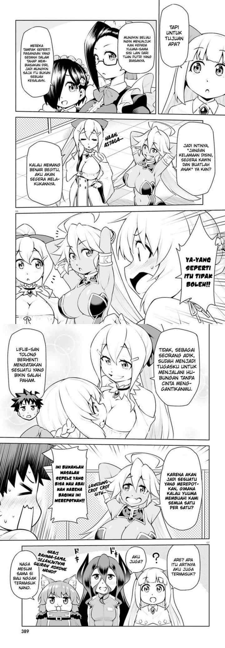 Boku ga Yuusha de Maou mo Boku de chapter 20 halaman 5