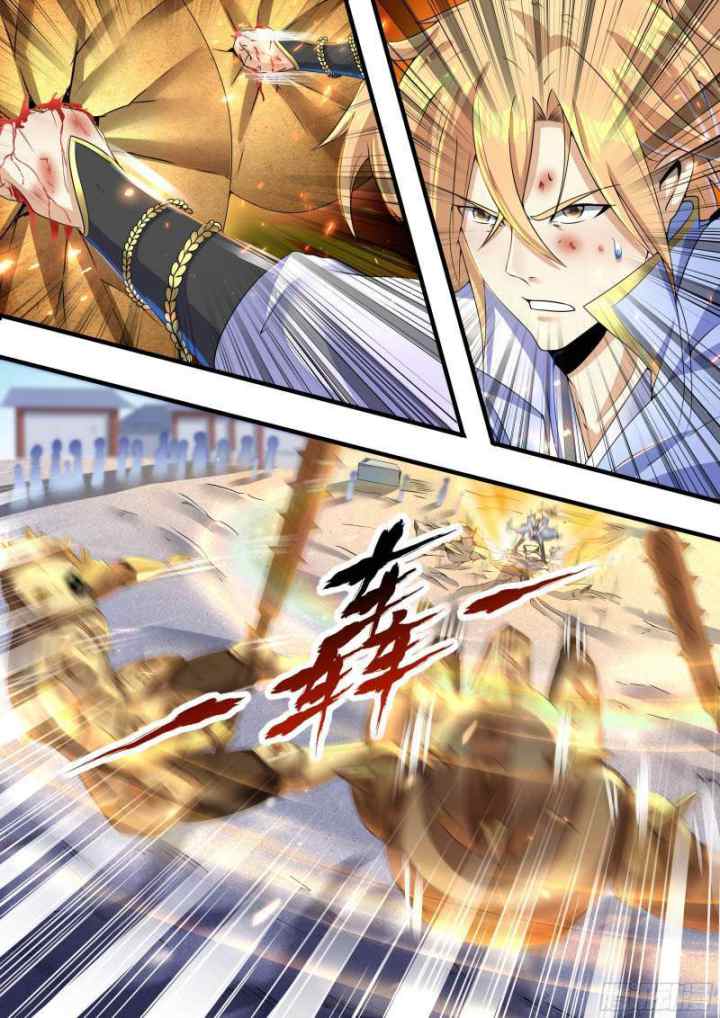 Fairy Bone chapter 18 halaman 4