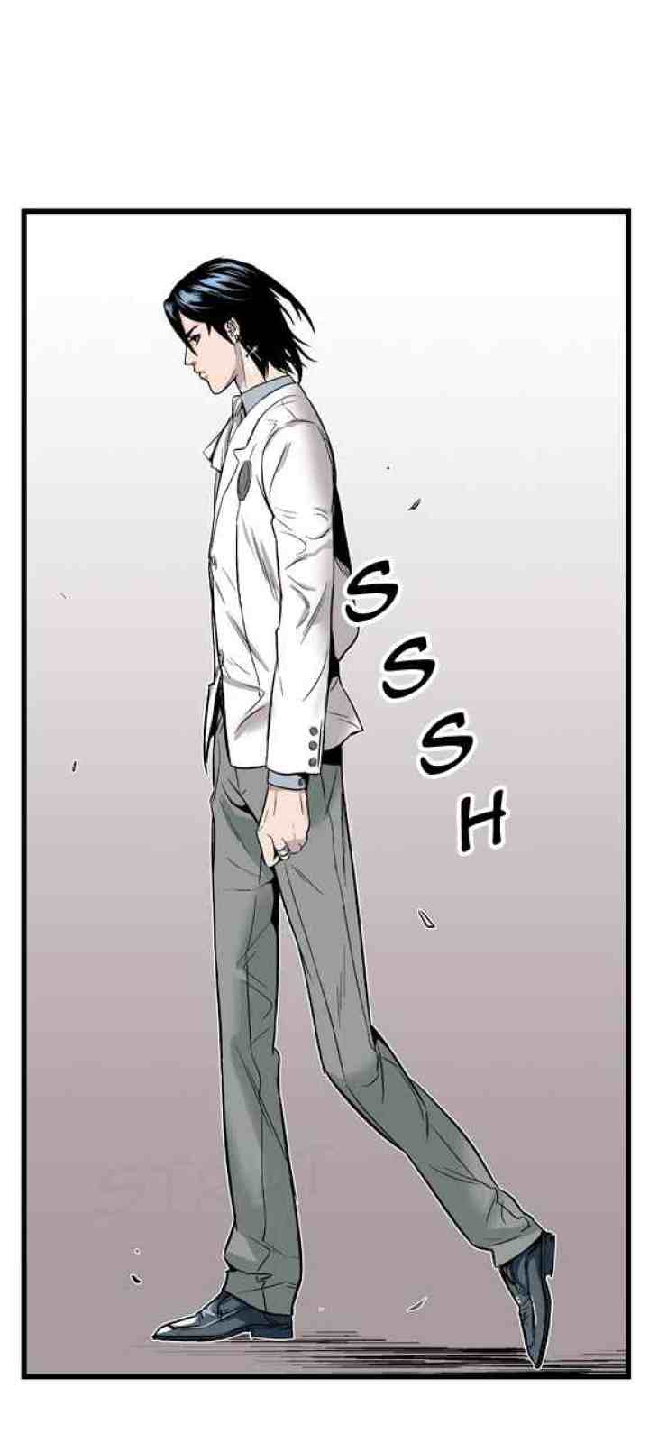 Noblesse chapter 2 halaman 7