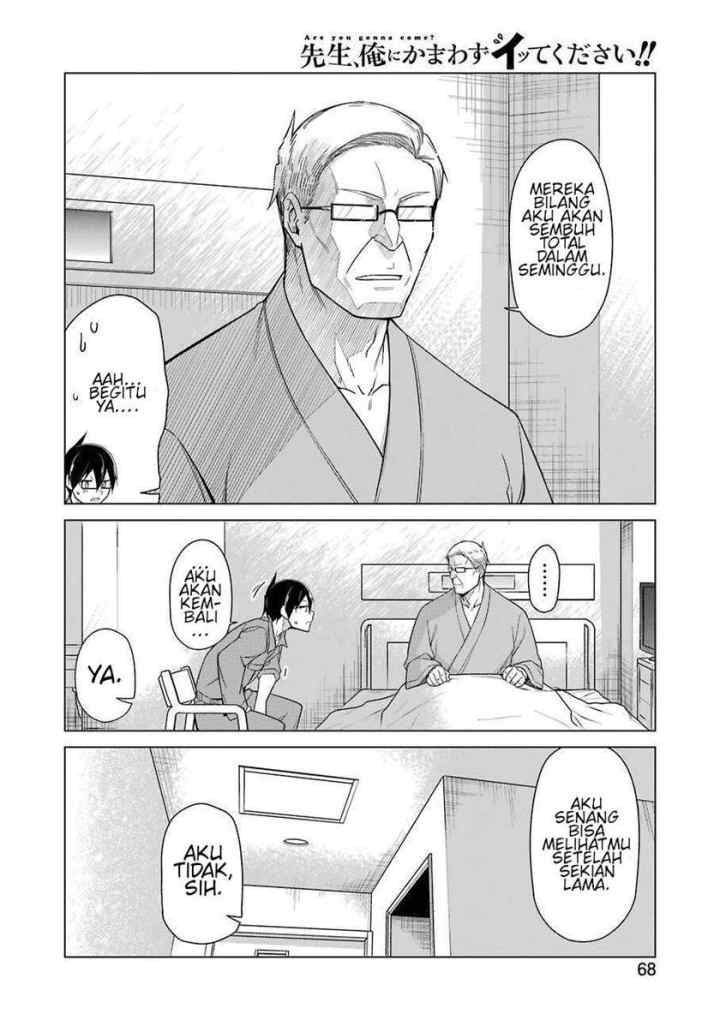 Drawing While Masturbating chapter 29 halaman 14