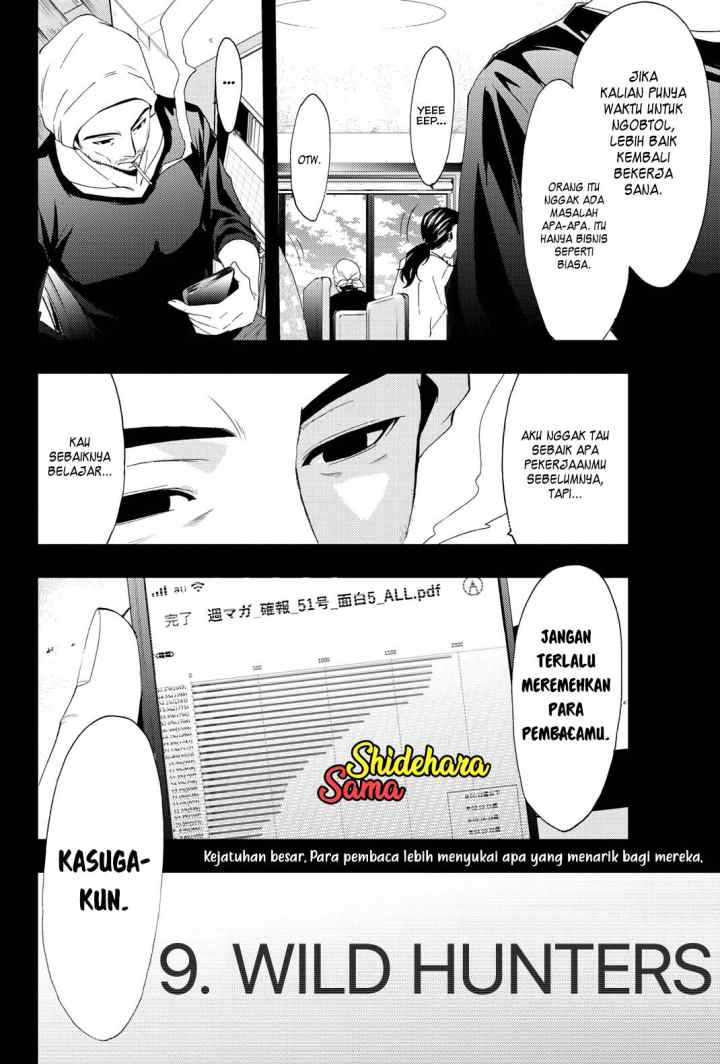 Hitman (Kouji Seo) chapter 69 halaman 19