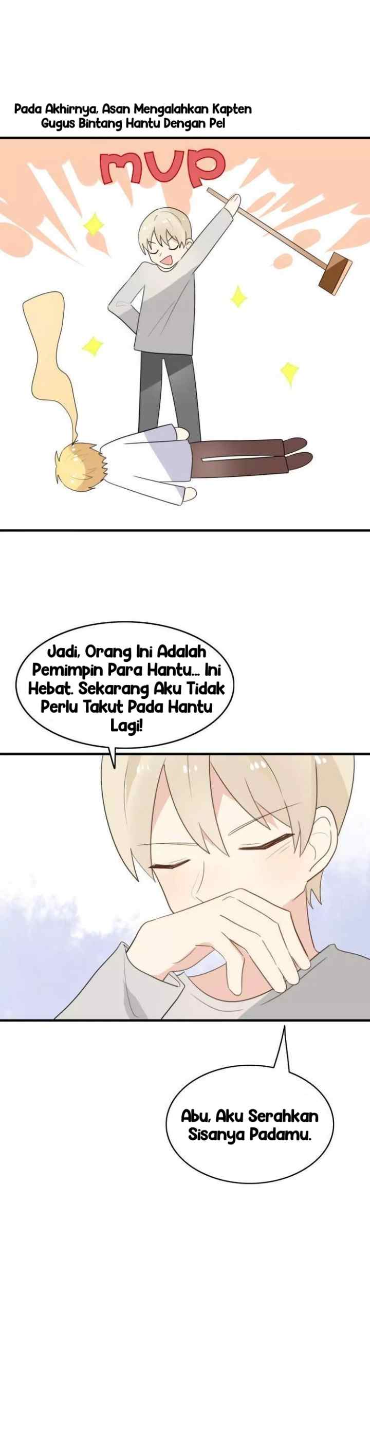 My Pet Lost Her Memories chapter 48 halaman 16