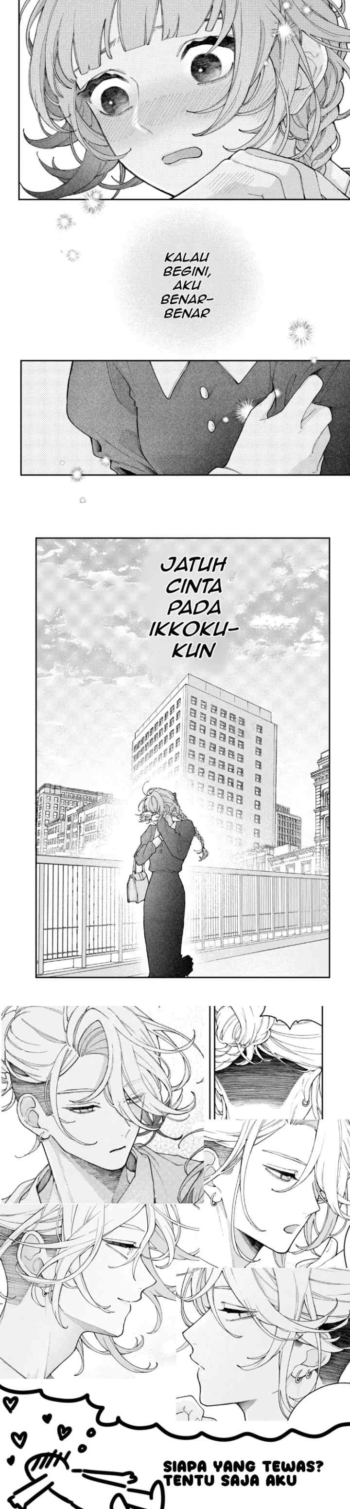 Koiseyo Mayakashi Tenshi-domo chapter 3 halaman 14