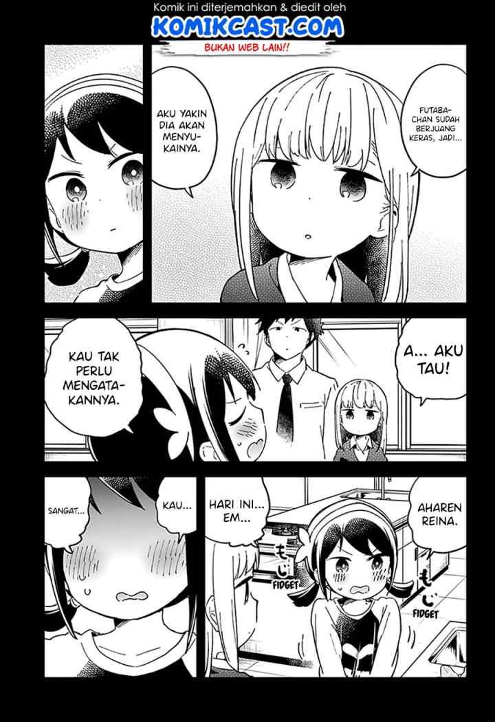 Aharen-san wa Hakarenai chapter 42 halaman 13
