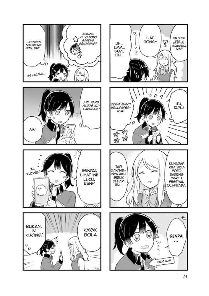 Senpai ga Oyobidesu! chapter 14 halaman 6