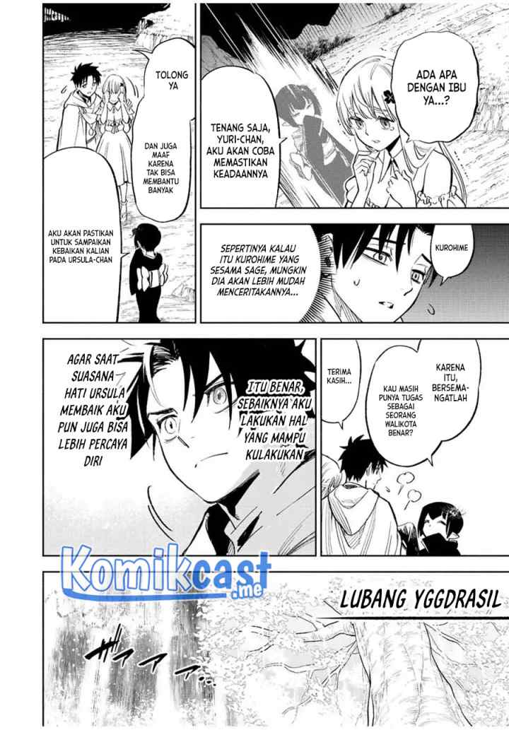The Unfavorable Job chapter 45.2 halaman 5