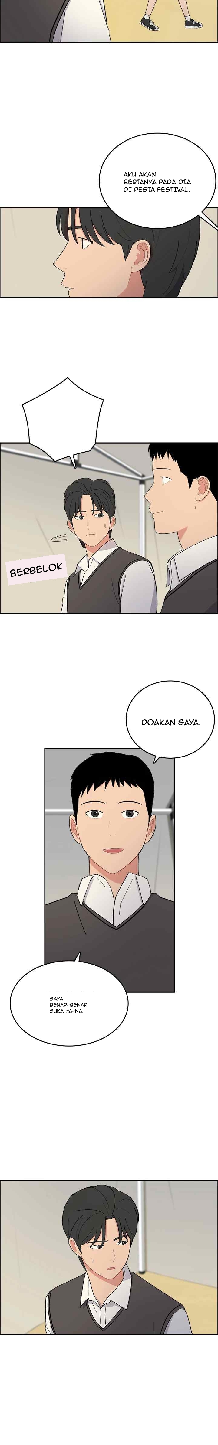 Break up Pawn Shop chapter 24 halaman 12