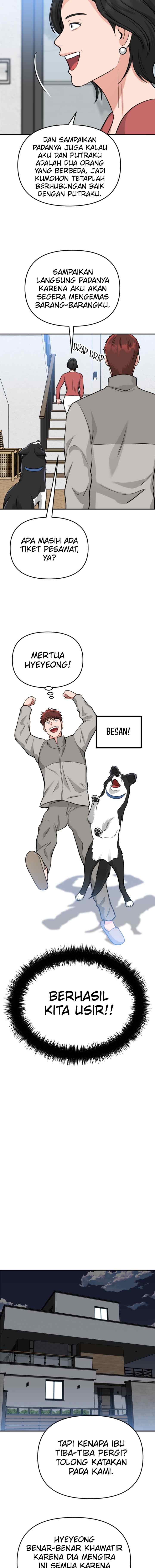 Father Like A Dog chapter 13 halaman 13