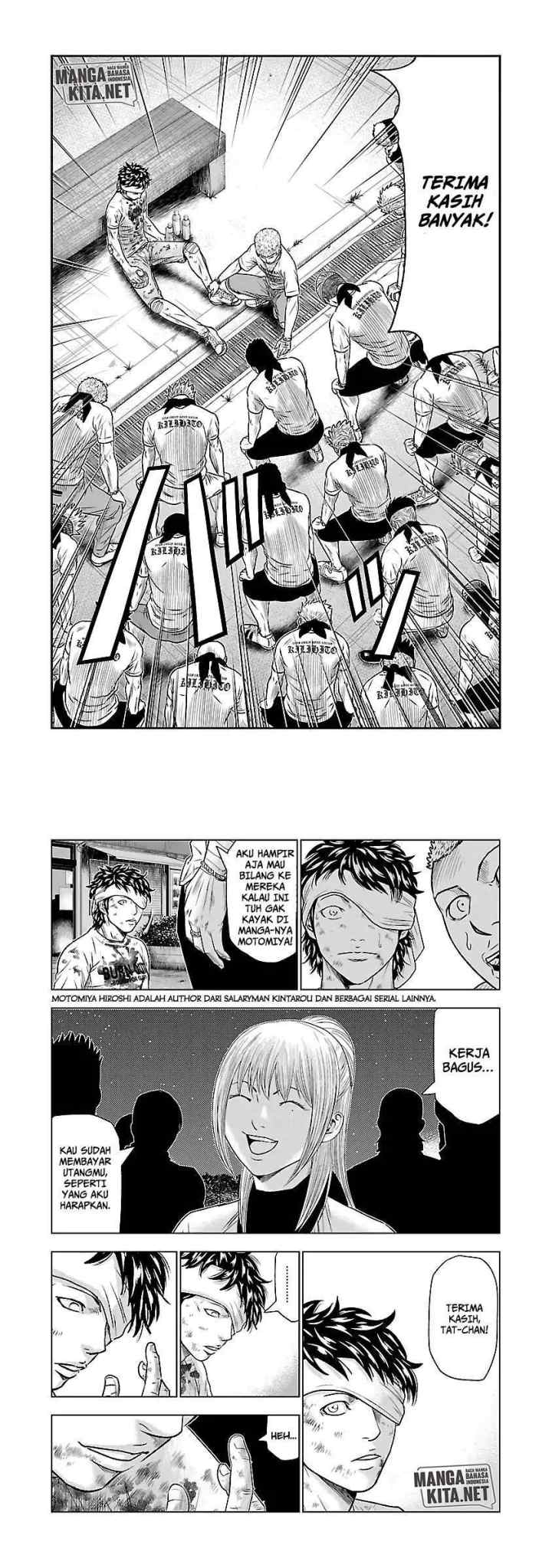 Out (Mizuta Makoto) chapter 38 halaman 5