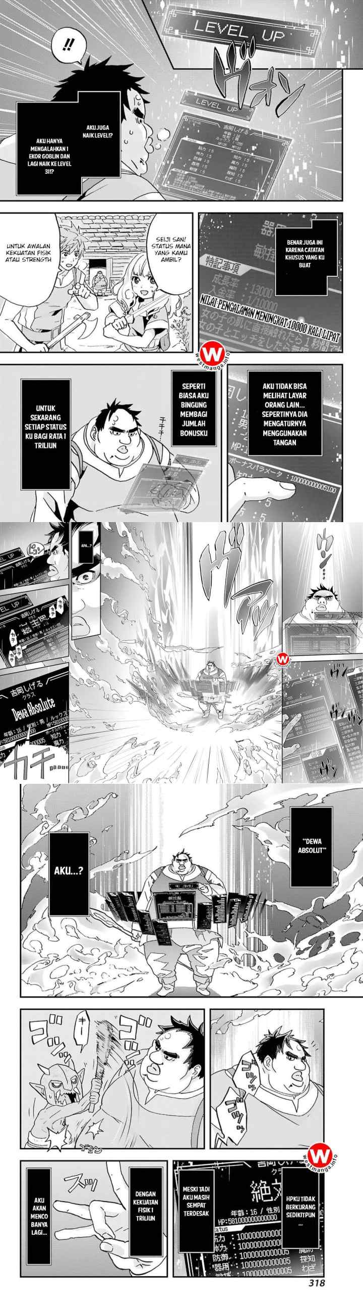 Busa-men Gachi Fighter chapter 1 halaman 15
