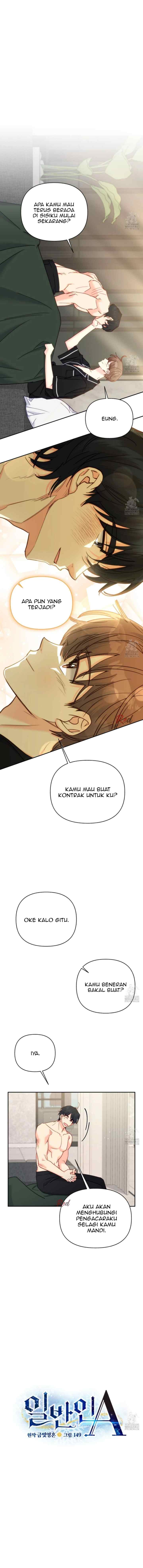 Ordinary Person A chapter 52 halaman 6