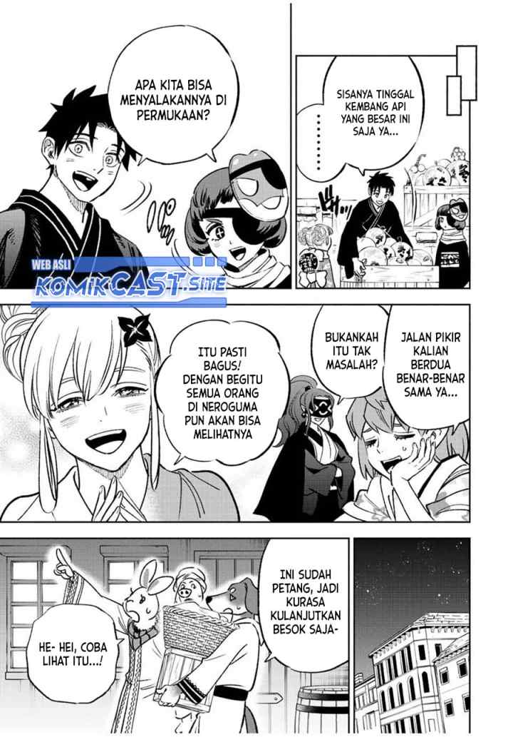 The Unfavorable Job chapter 60.2 halaman 12