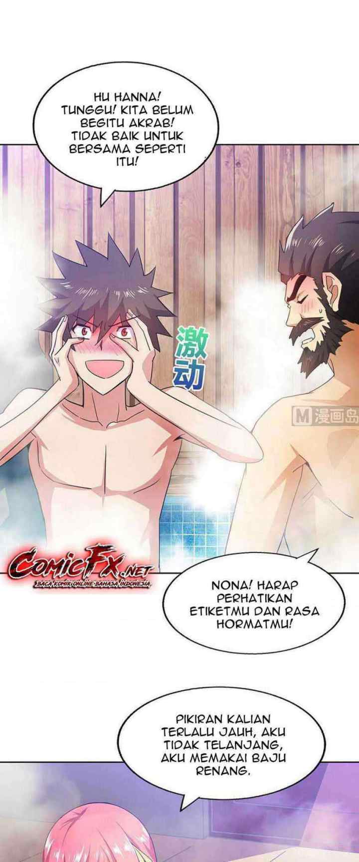 The Nether World Mix of Jiang Long chapter 47 halaman 5