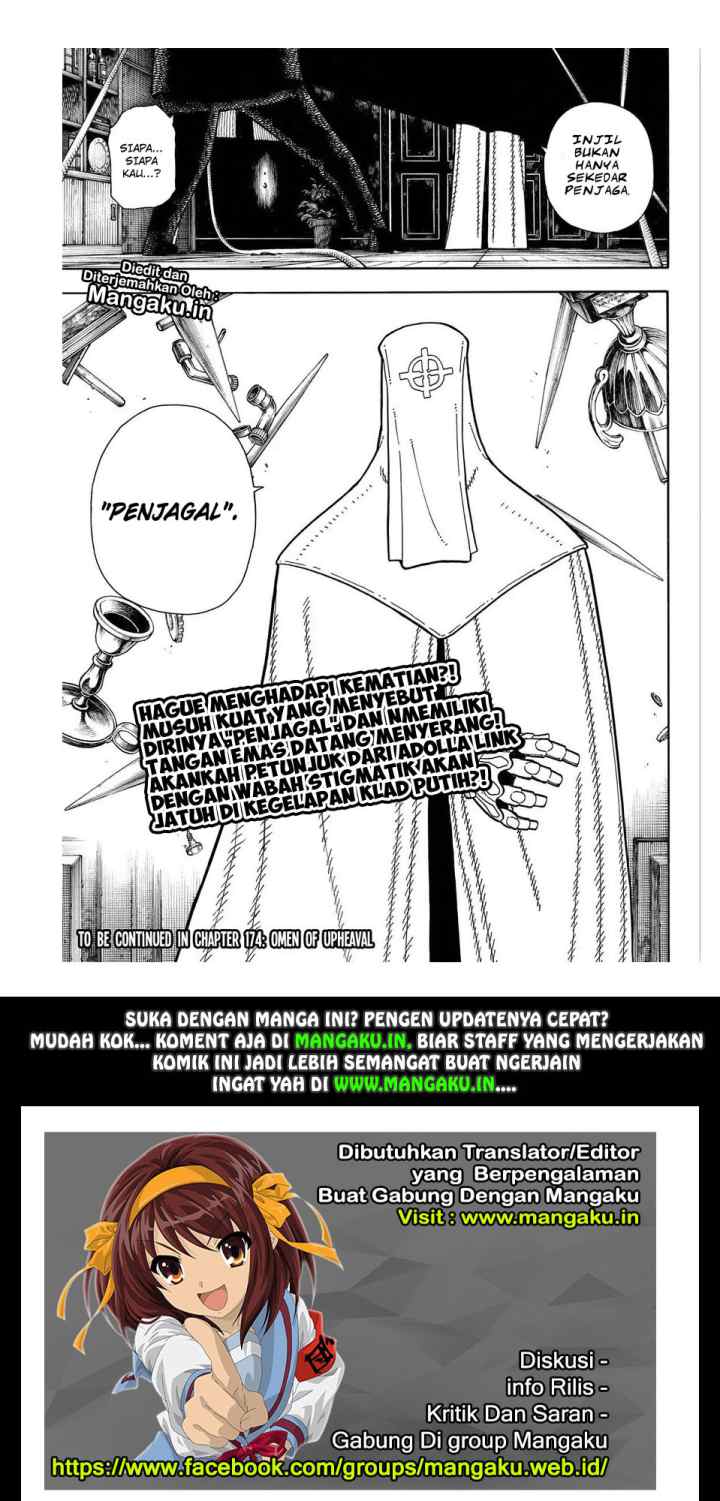 Enen no Shouboutai chapter 173 halaman 20