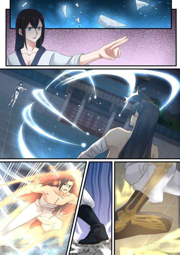 Martial Peak chapter 59 halaman 15
