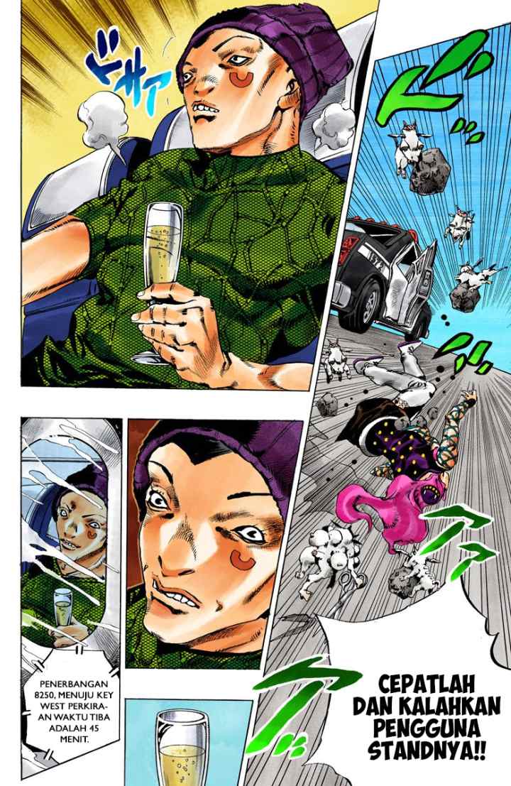 JoJo no Kimyou na Bouken - Stone Ocean chapter 109 halaman 16