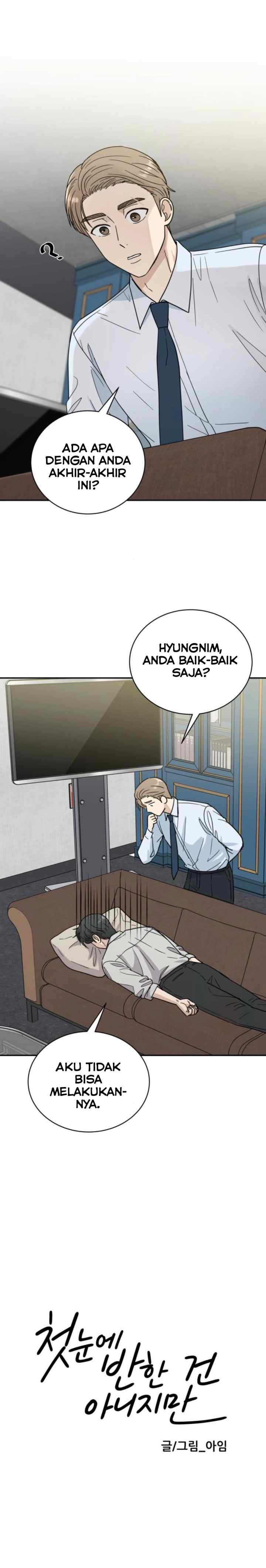 It Wasn't Love at First Sight chapter 14 halaman 19