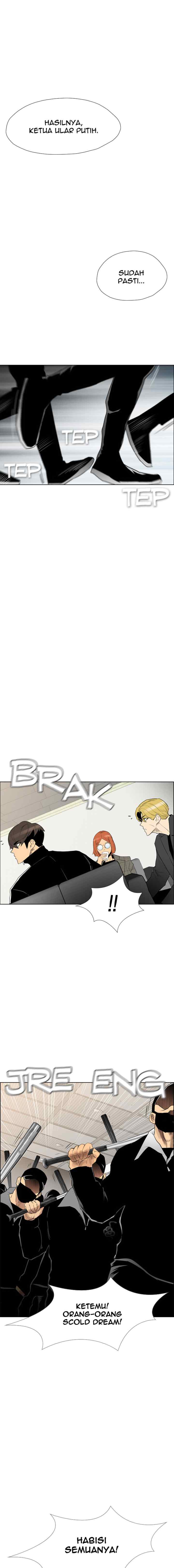 Reawaken Man chapter 129 halaman 16