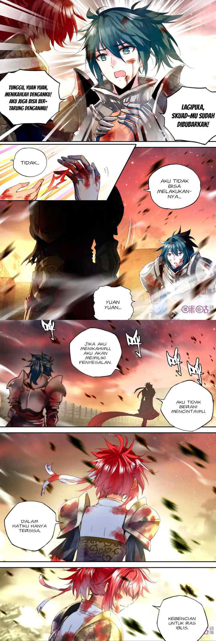 Shen Yin Wang Zuo chapter 148 halaman 6