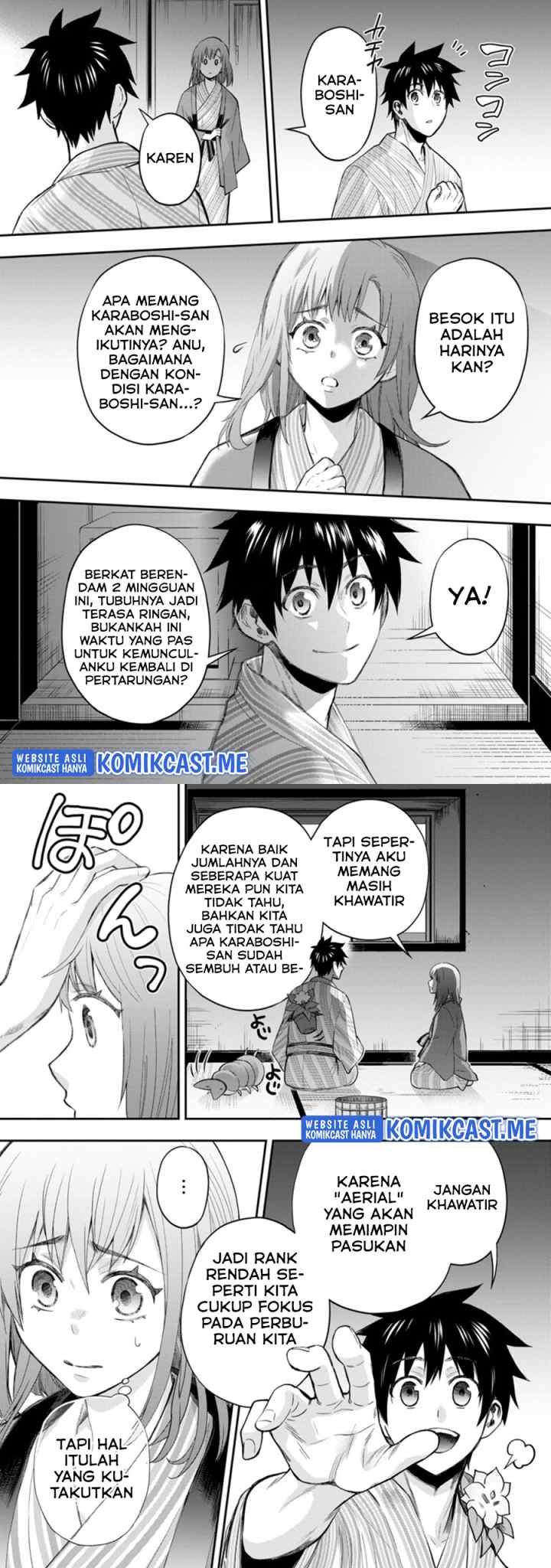 Bouken-ka ni Narou! ~Sukiruboudo de Dungeon Kouryaku~ chapter 35 halaman 10