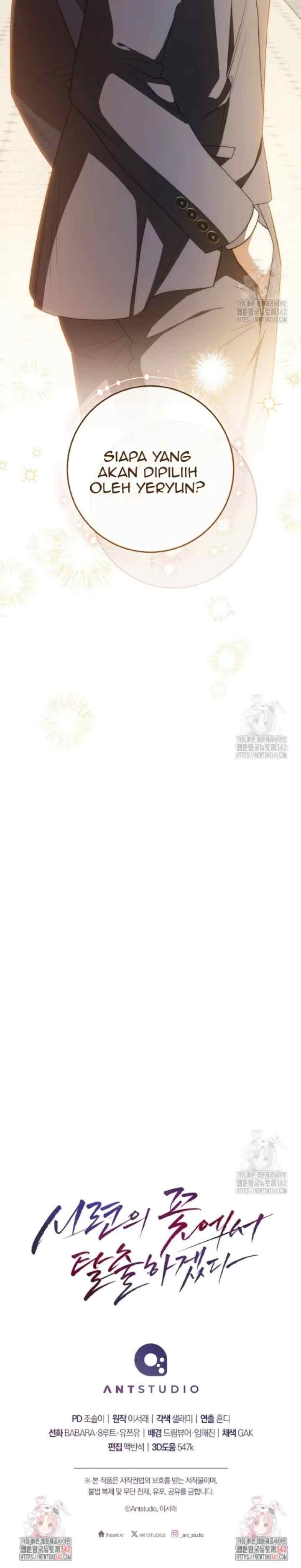 I Will Escape From the Flower of Ordeals chapter 39 halaman 19