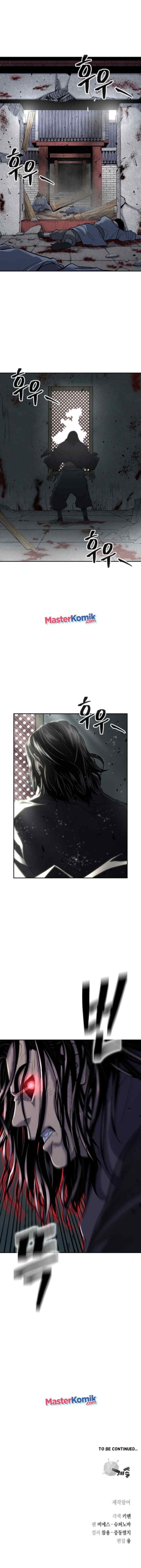 Record of the War God chapter 140 halaman 16