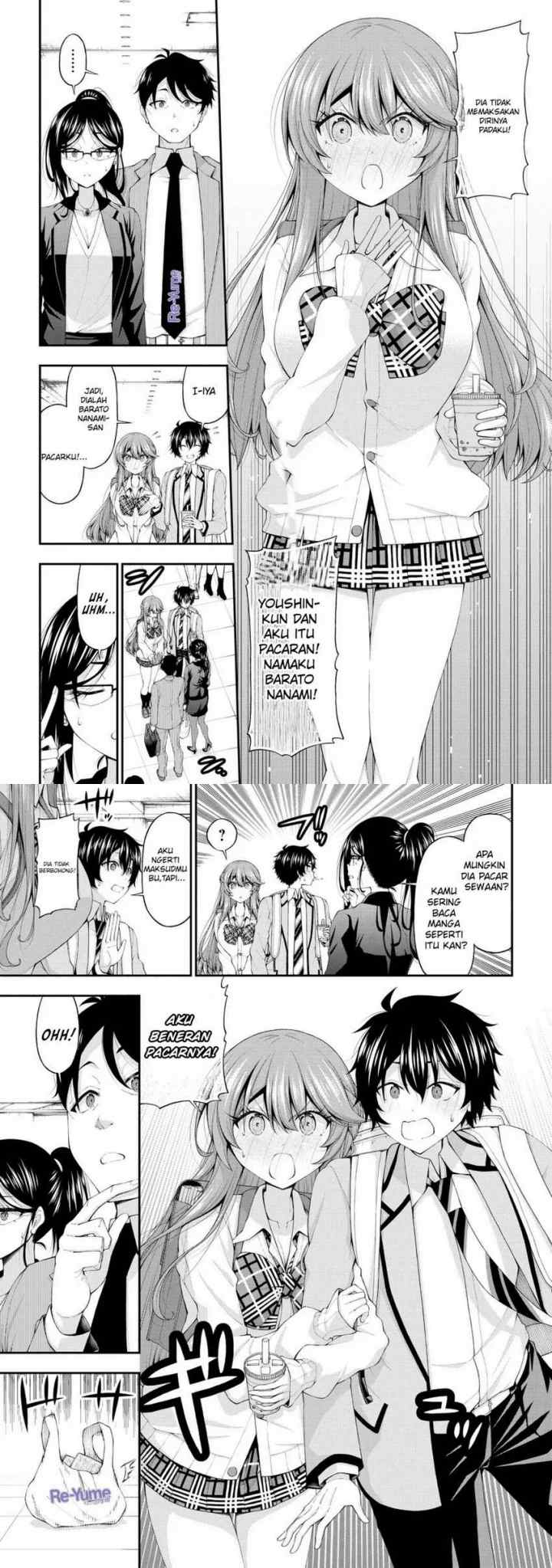 Inkya no Boku ni Batsu Game ni Kokuhaku Shitekita Hazu no Gyaru ga, Doumitemo Boku ni Betahore Desu chapter 14 halaman 9