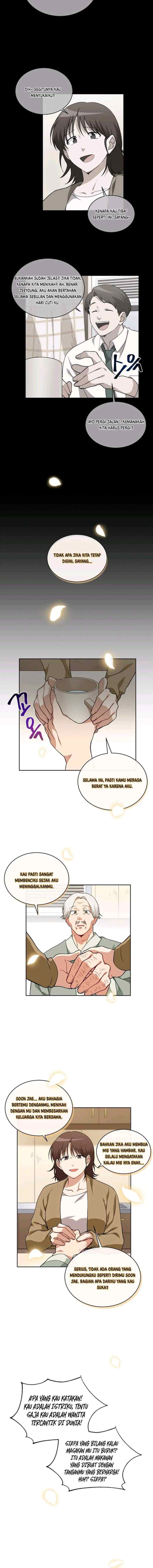 Please Have a Meal chapter 24 halaman 10