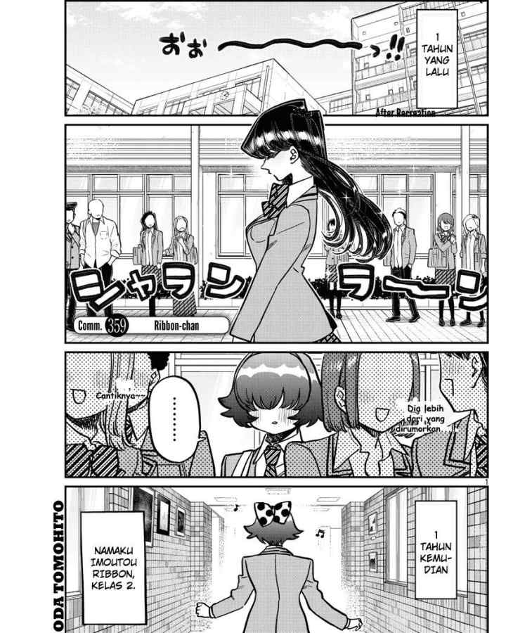 Komi-san wa Komyushou Desu chapter 349 halaman 19