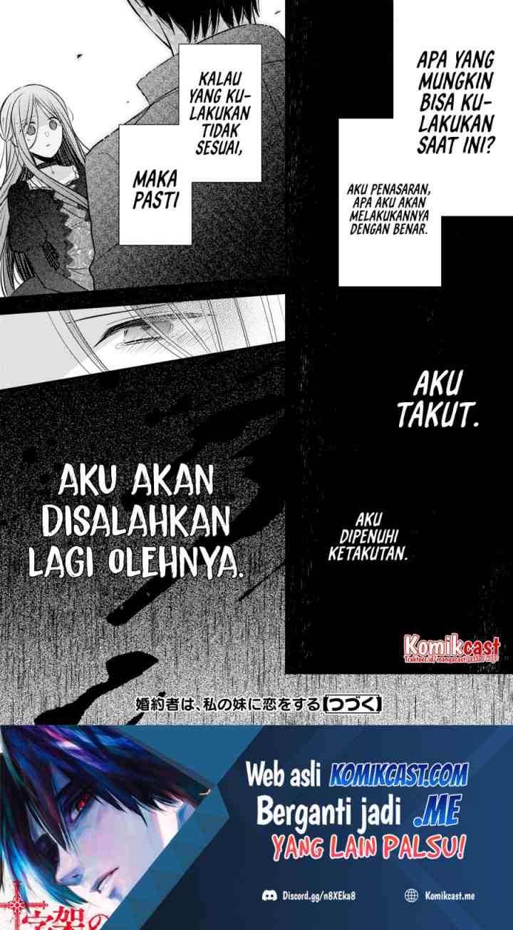 My Fiance is in Love with My Little Sister chapter 7.2 halaman 13