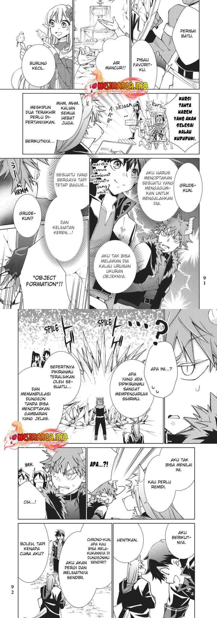 Jishou! Heibon Mazoku no Eiyuu Life: B-kyuu Mazoku nano ni Cheat Dungeon wo Tsukutteshimatta Kekka chapter 42 halaman 4