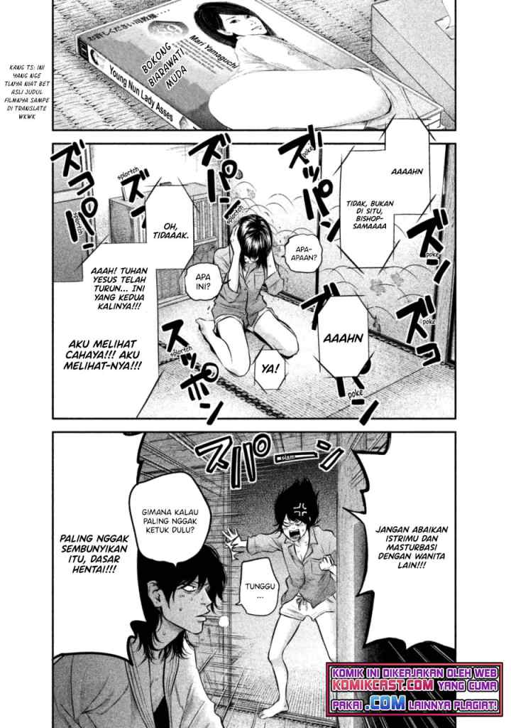 Hare-Kon chapter 130 halaman 10