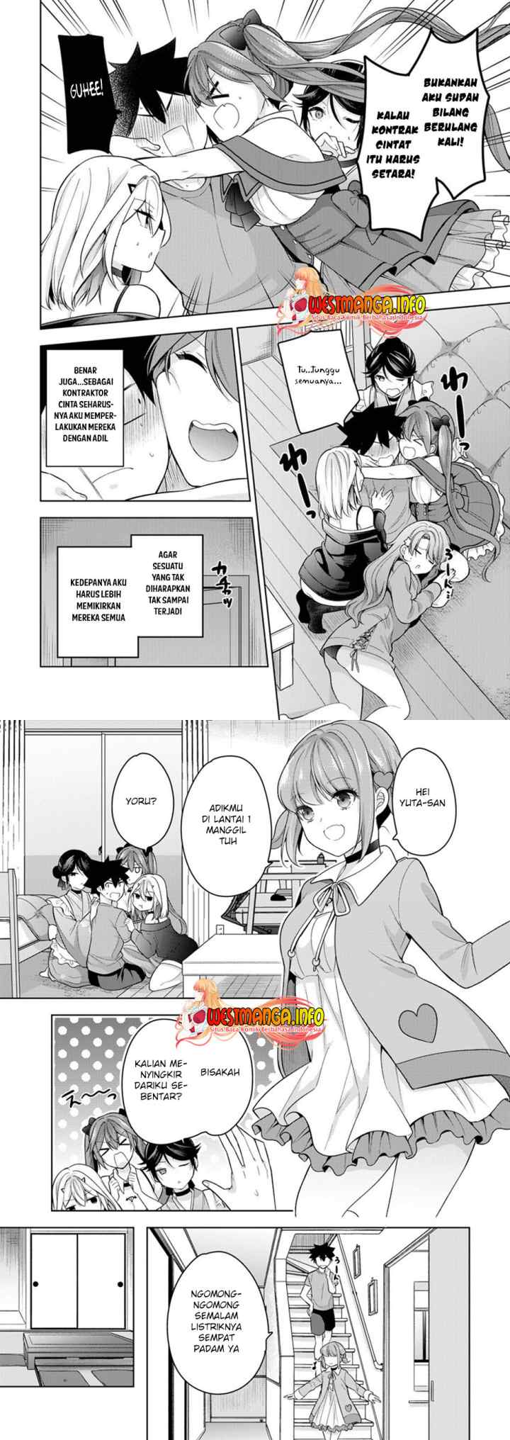Kanojo Shoukan Shimashita!? chapter 7 halaman 5