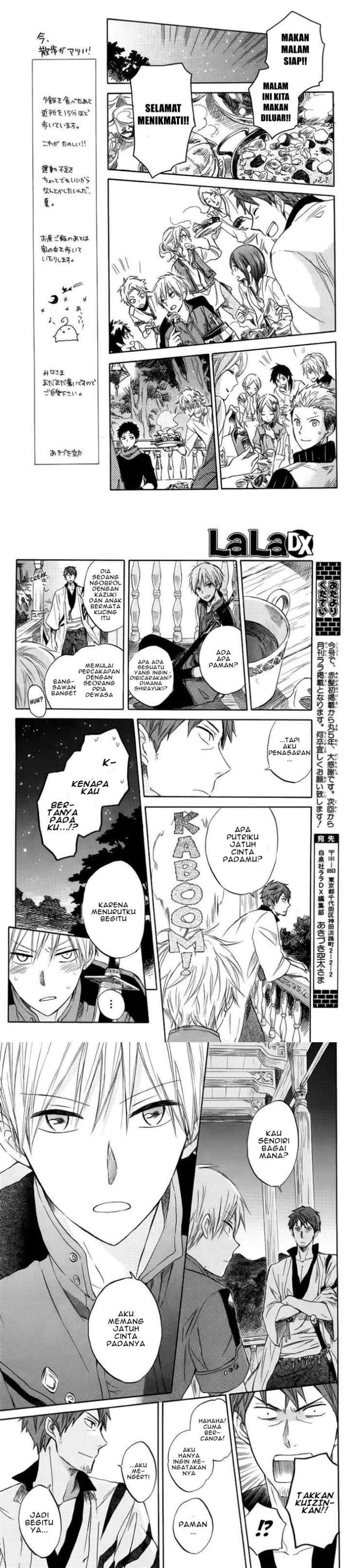 Akagami no Shirayukihime chapter 26 halaman 9