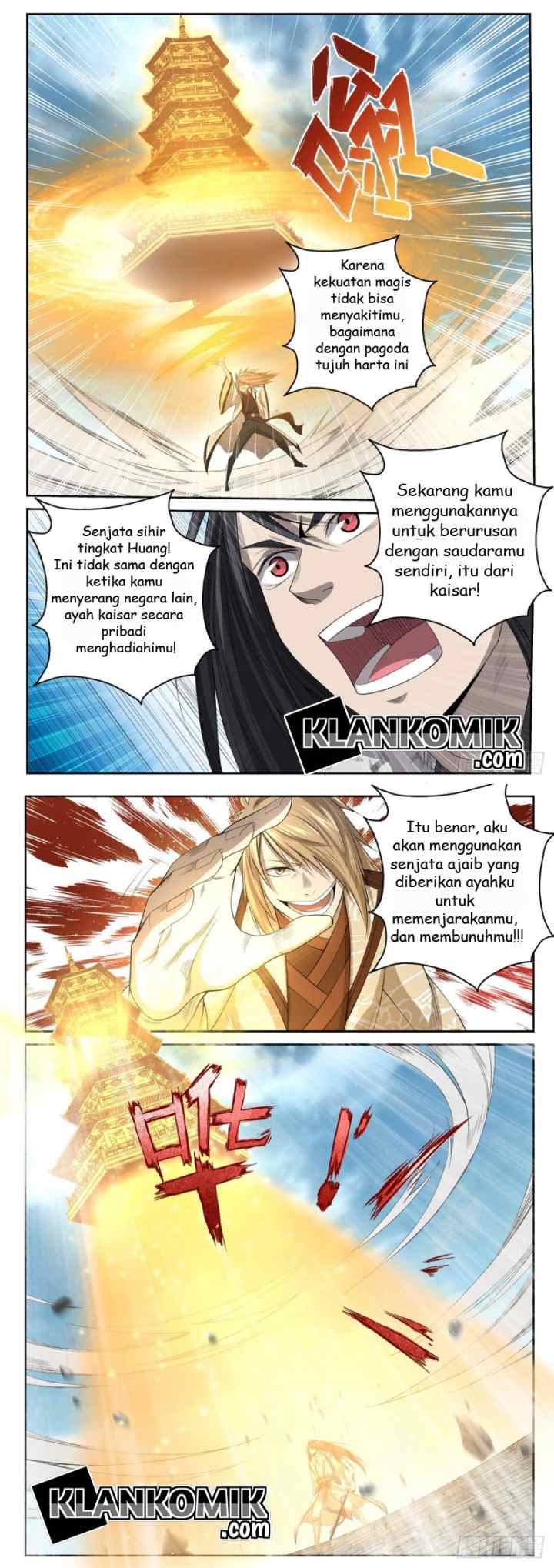 Extreme Mad Emperor System chapter 11 halaman 9