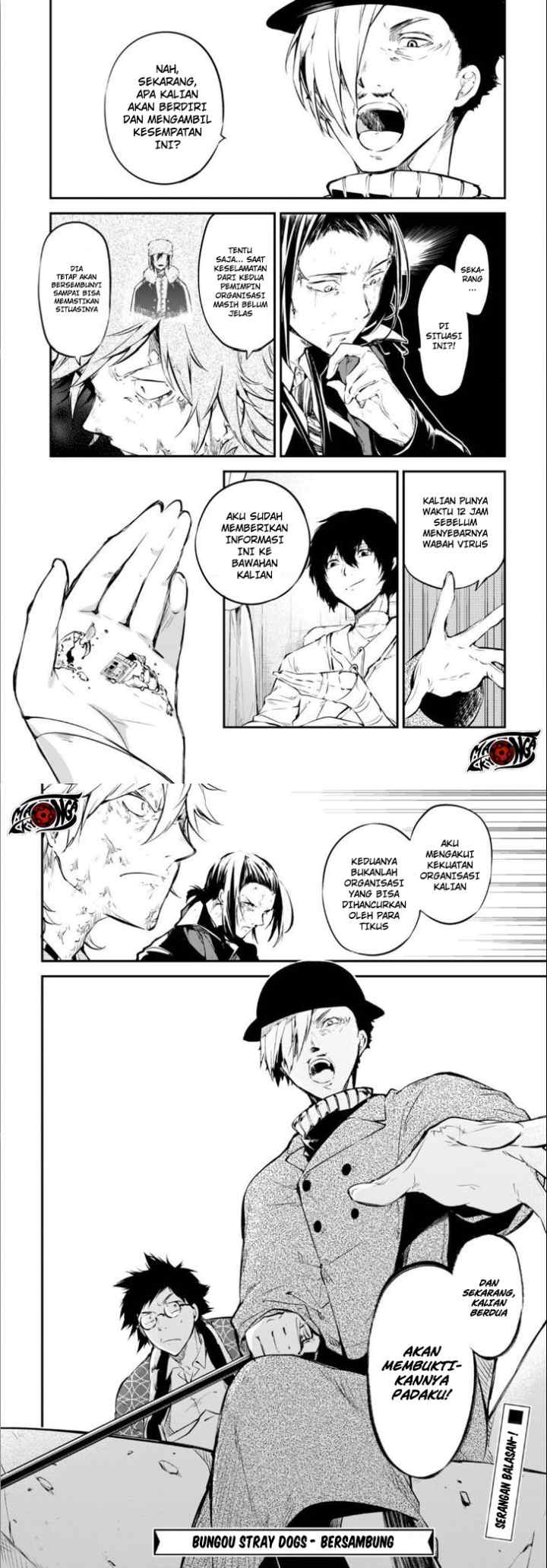 Bungou Stray Dogs chapter 50 halaman 17