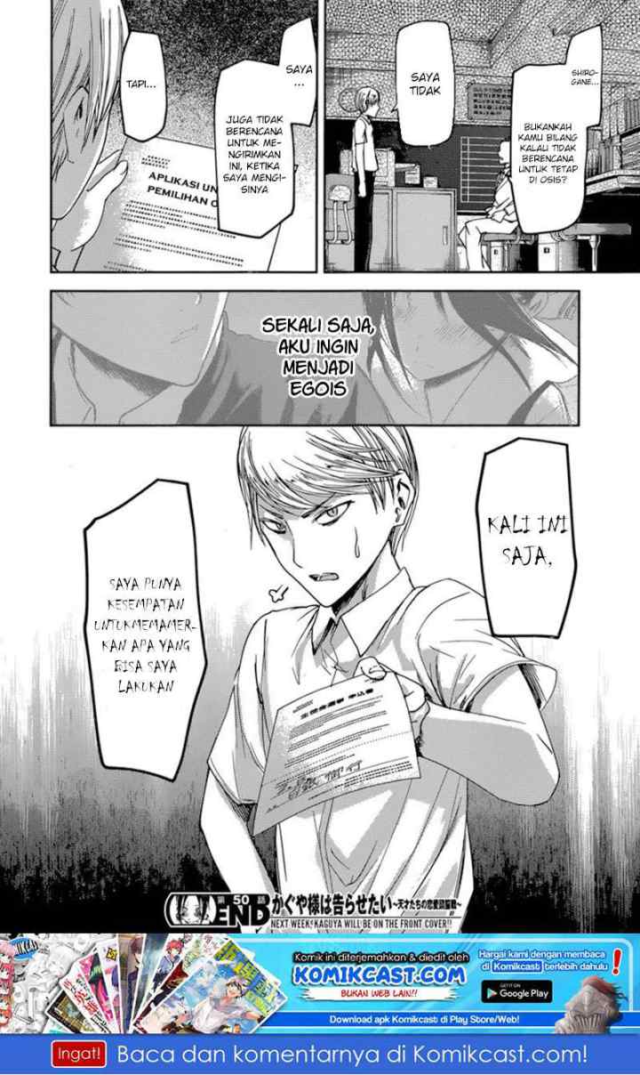 Kaguya-sama wa Kokurasetai: Tensai-tachi no Renai Zunousen chapter 60 halaman 19