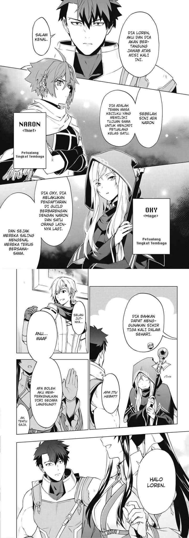 Kuitsume Youhei no Gensou Kitan chapter 1 halaman 8
