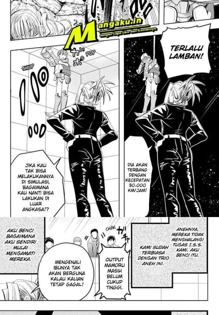 Earthchild chapter 14 halaman 5