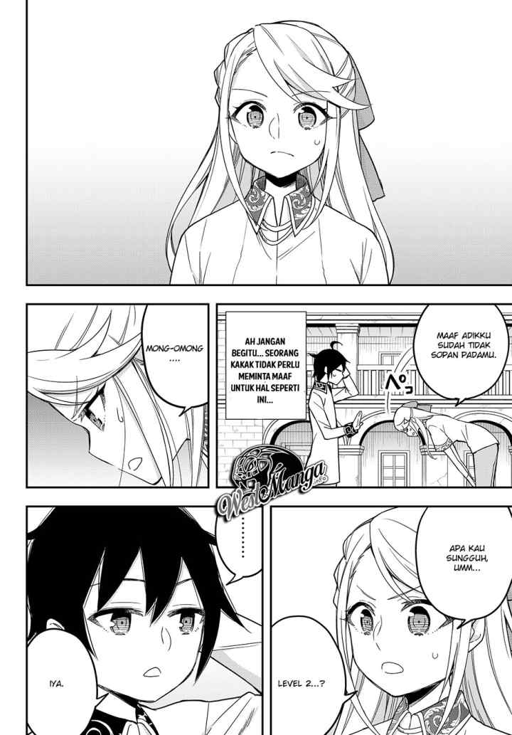 Jitsu wa Ore, Saikyou deshita? chapter 10.2 halaman 14
