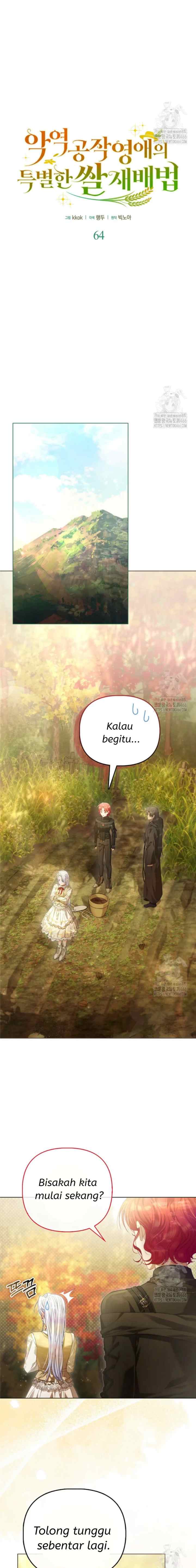 The Villainous Duke's Daughter's Special Rice Cultivation Method chapter 64 halaman 4