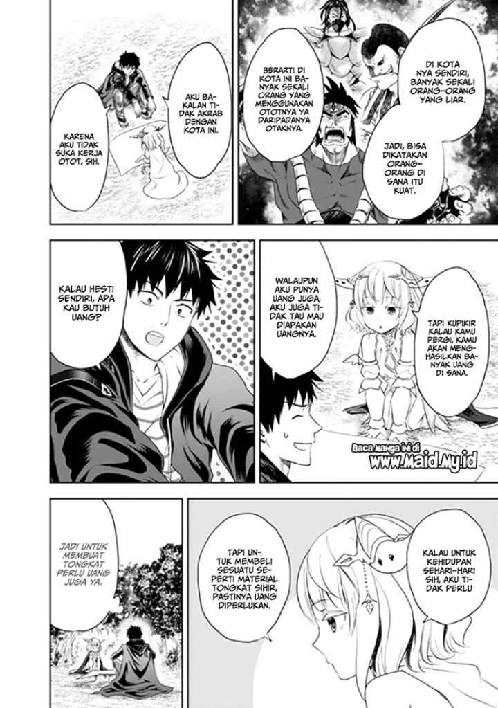 Ore No Ie Ga Maryoku Spot Datta Ken: Sundeiru Dake De Sekai Saikyou chapter 37 halaman 7