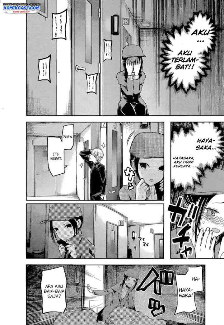 Kaguya-sama wa Kokurasetai: Tensai-tachi no Renai Zunousen chapter 94 halaman 13