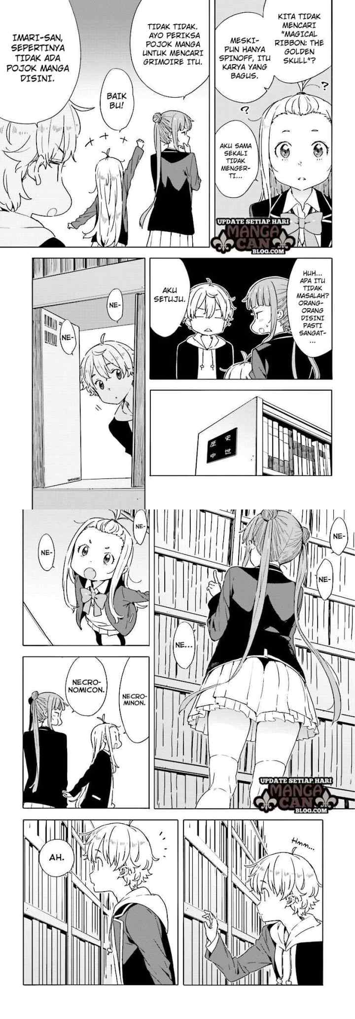 Kono Bijutsubu ni wa Mondai ga Aru! chapter 52 halaman 4