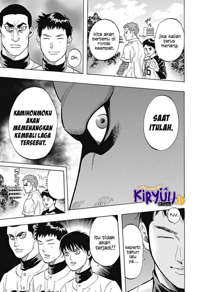 Bungo chapter 28 halaman 16