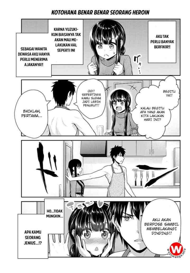 Fechippuru Bokura no Junsuina Koi chapter 12 halaman 4