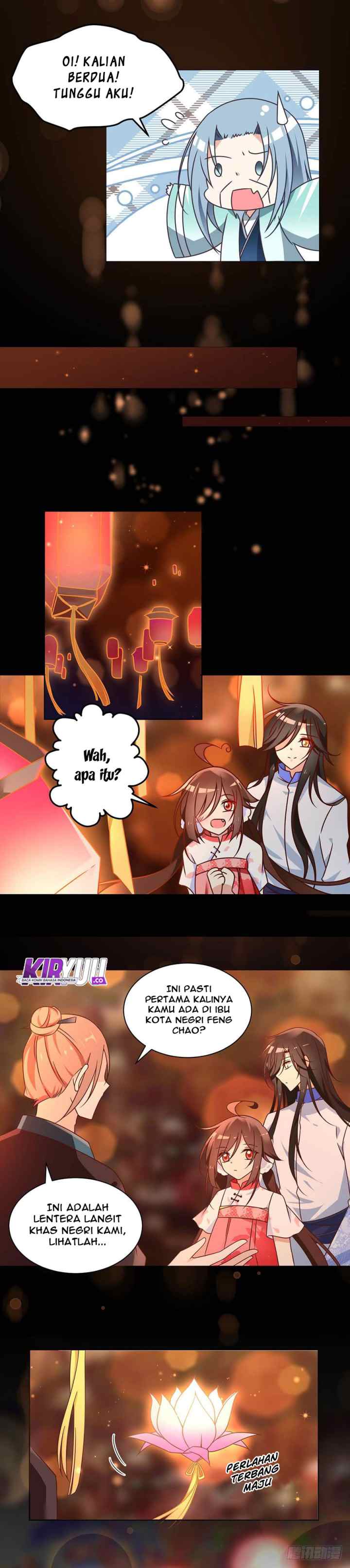 Meng Shi Zai Shang chapter 71 halaman 7